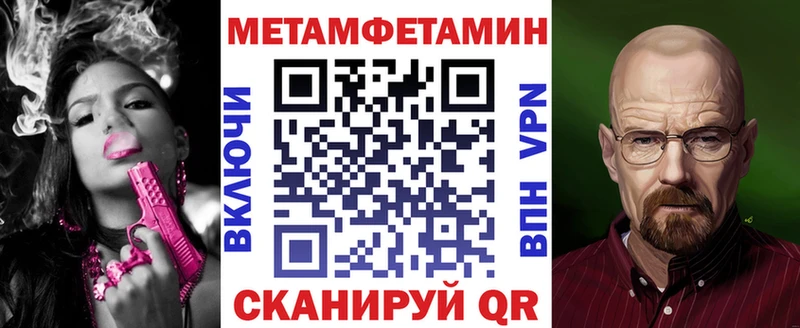сколько стоит  Ершов  kraken сайт  АМФ Premium 