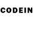 Codein напиток Lean (лин) FIRZZZIN