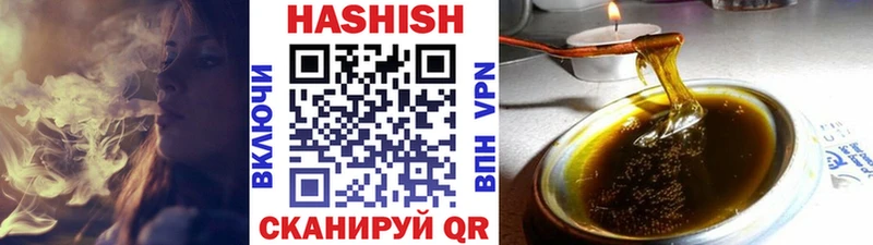 Гашиш AMNESIA HAZE  Ершов 