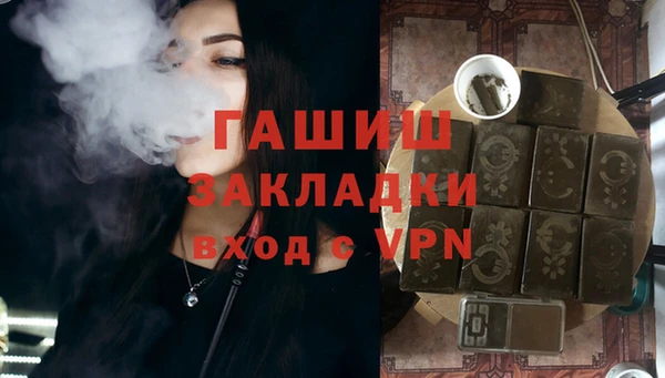 гидропоника Нижний Тагил