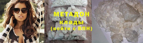 а пвп мука Архангельск