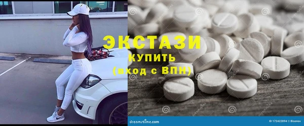 скорость Мегион