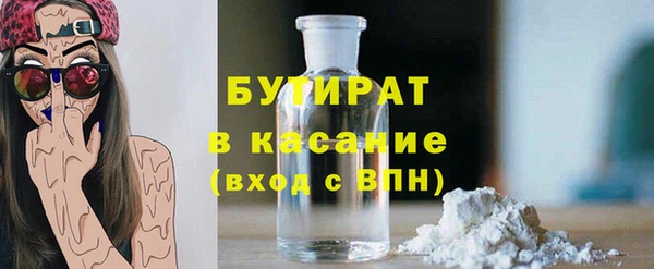 мдпв Медногорск