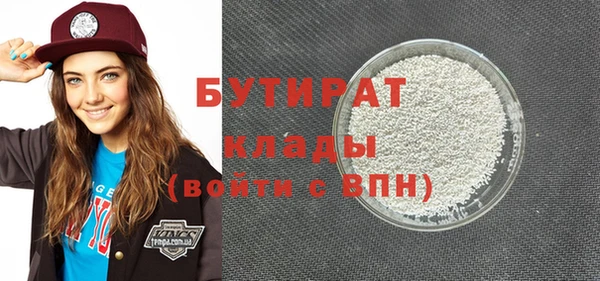 синтетический гашиш Медвежьегорск