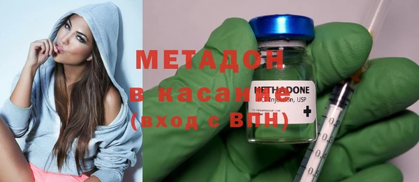гидропоника Нижний Тагил
