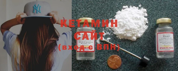 синтетический гашиш Медвежьегорск