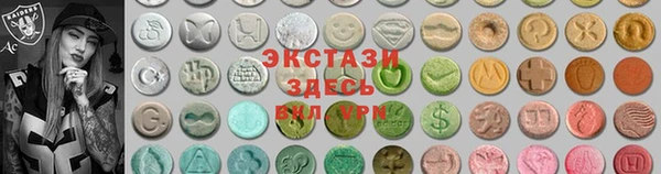 скорость Мегион