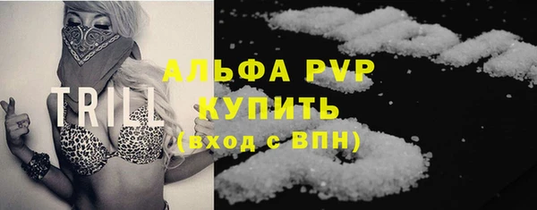 скорость Мегион