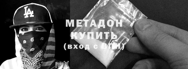 скорость Мегион