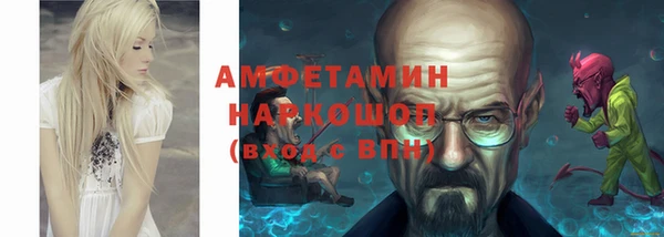 скорость Мегион
