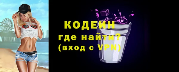 скорость Мегион