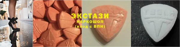 синтетический гашиш Медвежьегорск