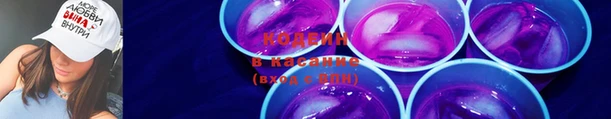 мдпв Медногорск