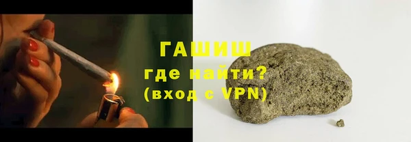 прущий лед Вязники