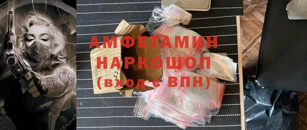 мдпв Медногорск