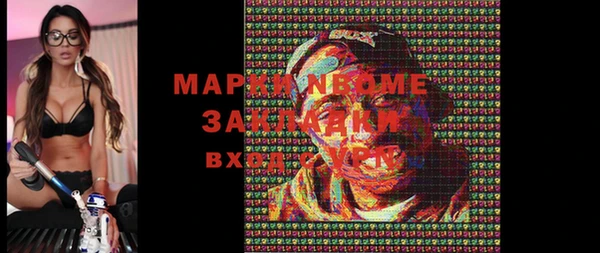 мдпв Медногорск