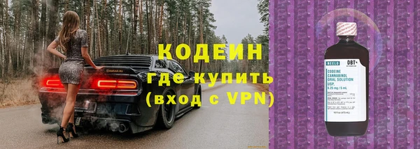 мдпв Медногорск