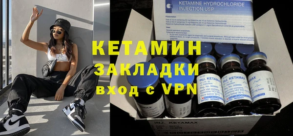 синтетический гашиш Медвежьегорск