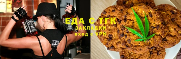 скорость Мегион