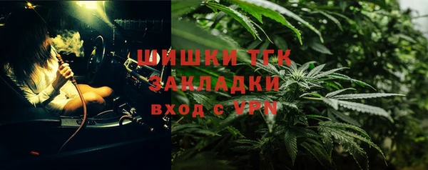 синтетический гашиш Медвежьегорск