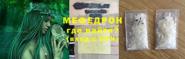 синтетический гашиш Медвежьегорск