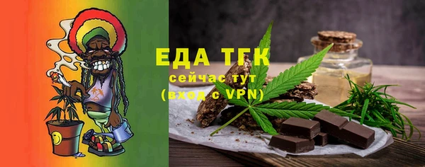 скорость Мегион