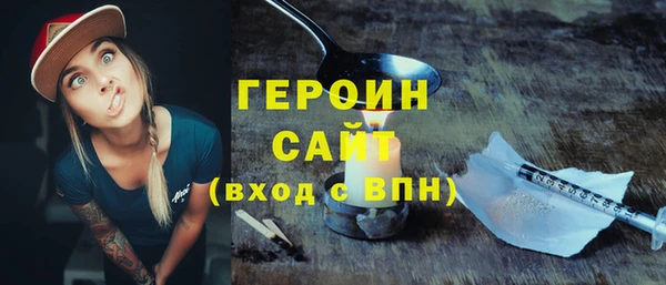 скорость Мегион