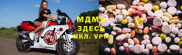 синтетический гашиш Медвежьегорск